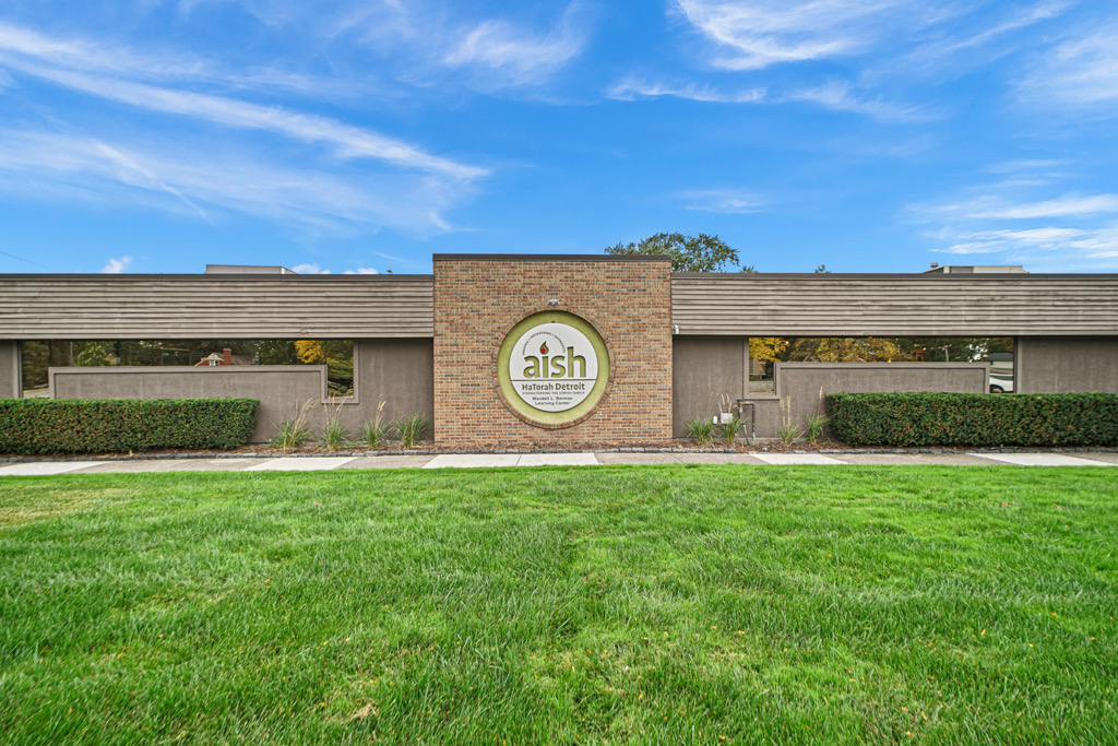 The Aish Detroit building at 25725 Coolidge Hwy, Oak Park
